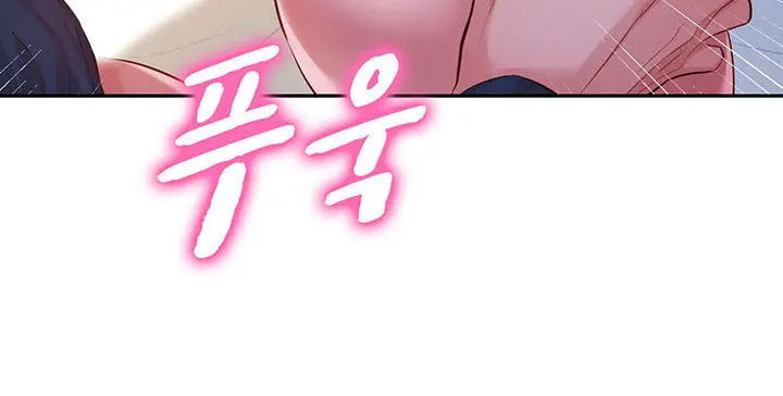 image-komik-stargram-goddess-chapter-11-5/24