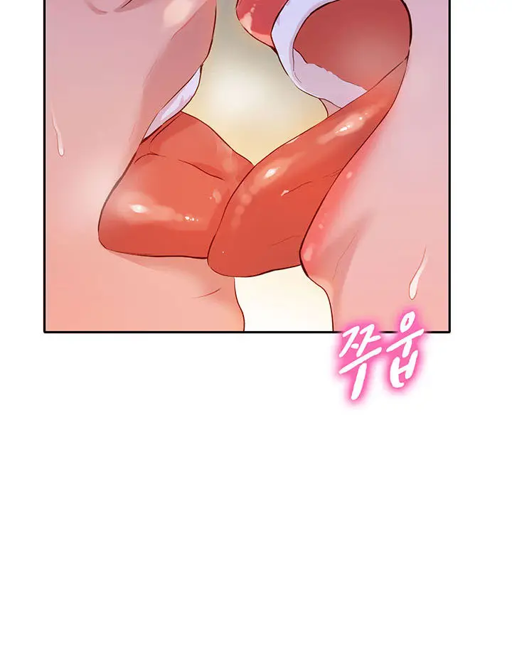 image-komik-stargram-goddess-chapter-11-11/24