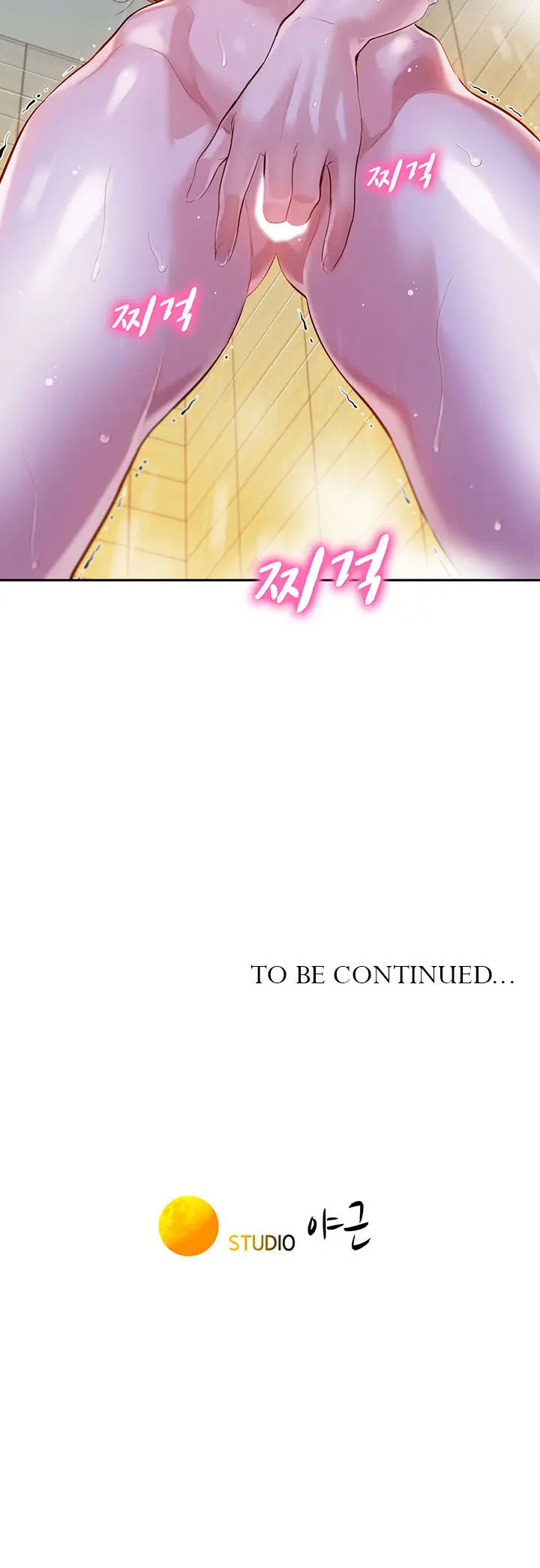 image-komik-stargram-goddess-chapter-11-19/24
