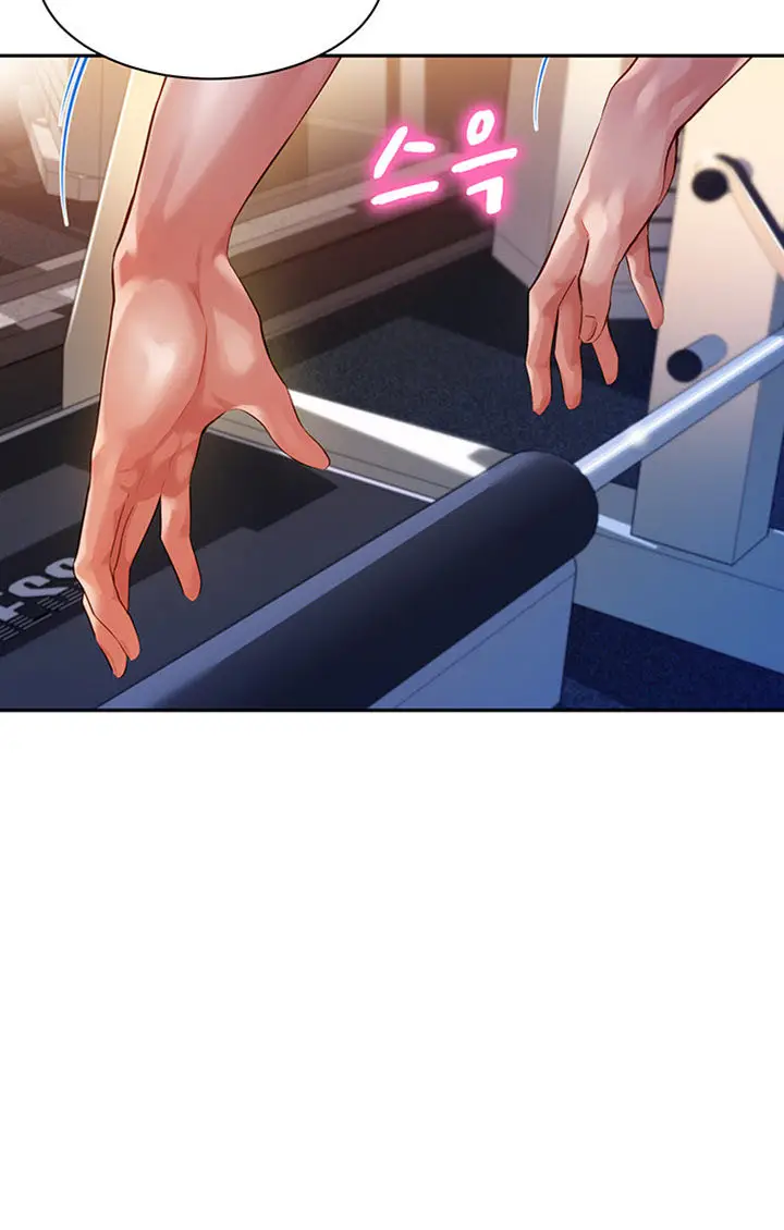 image-komik-stargram-goddess-chapter-13-7/25