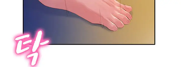 image-komik-stargram-goddess-chapter-13-17/25