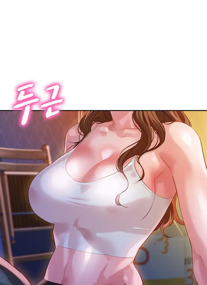 image-komik-stargram-goddess-chapter-14-8/22