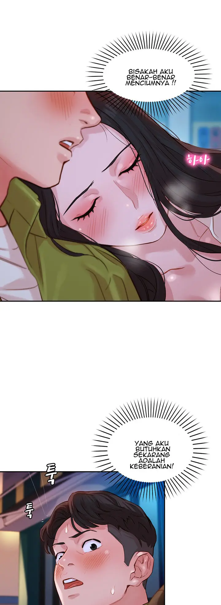 image-komik-stargram-goddess-chapter-15-13/20