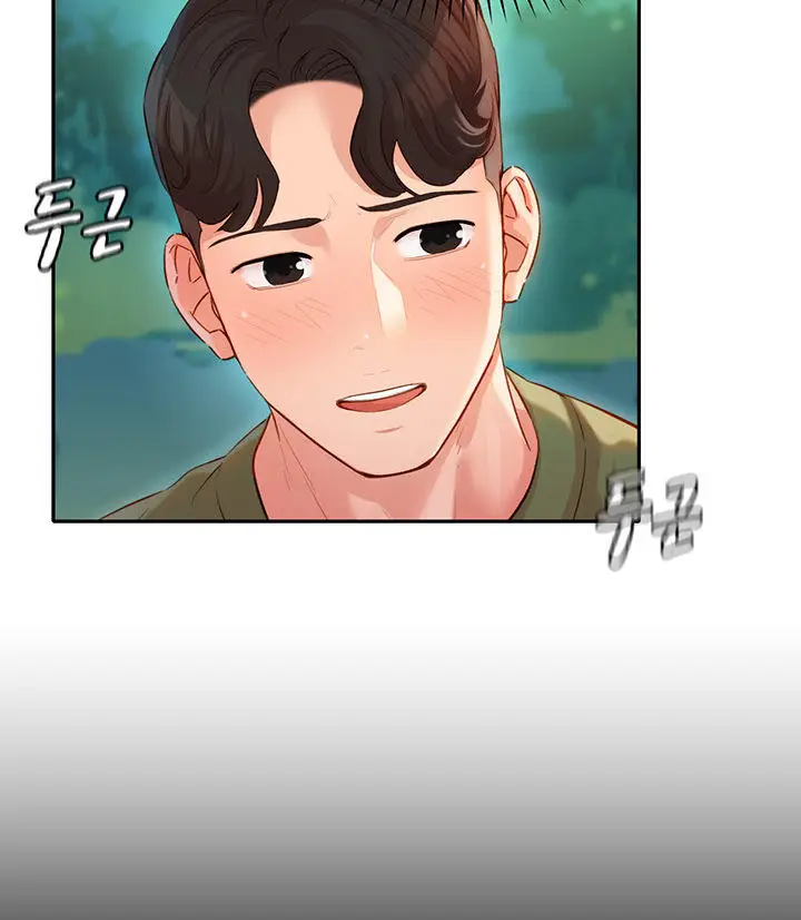 image-komik-stargram-goddess-chapter-19-13/22