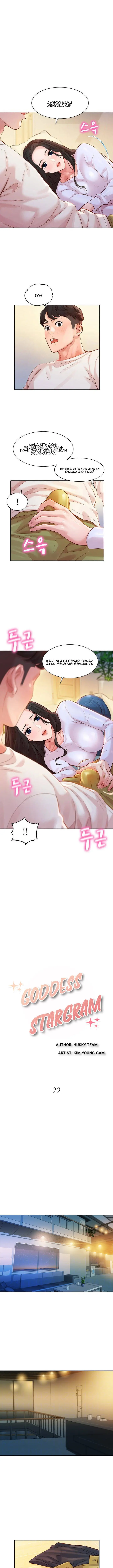 image-komik-stargram-goddess-chapter-22-2/23