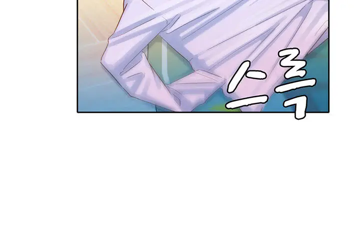 image-komik-stargram-goddess-chapter-22-5/23