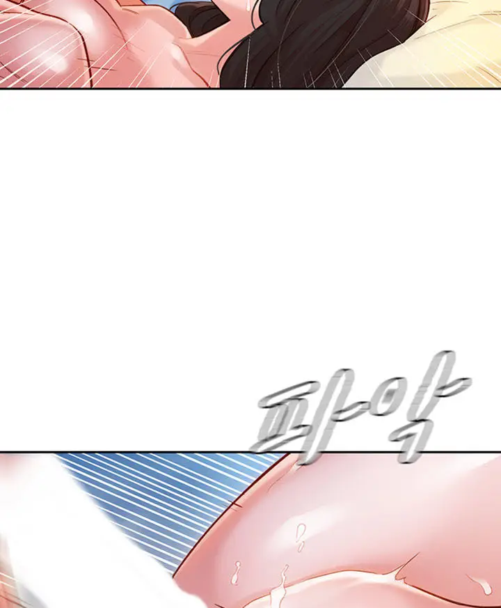 image-komik-stargram-goddess-chapter-23-9/22