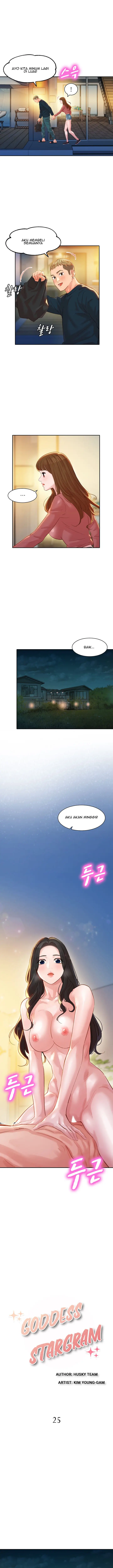 image-komik-stargram-goddess-chapter-25-2/21