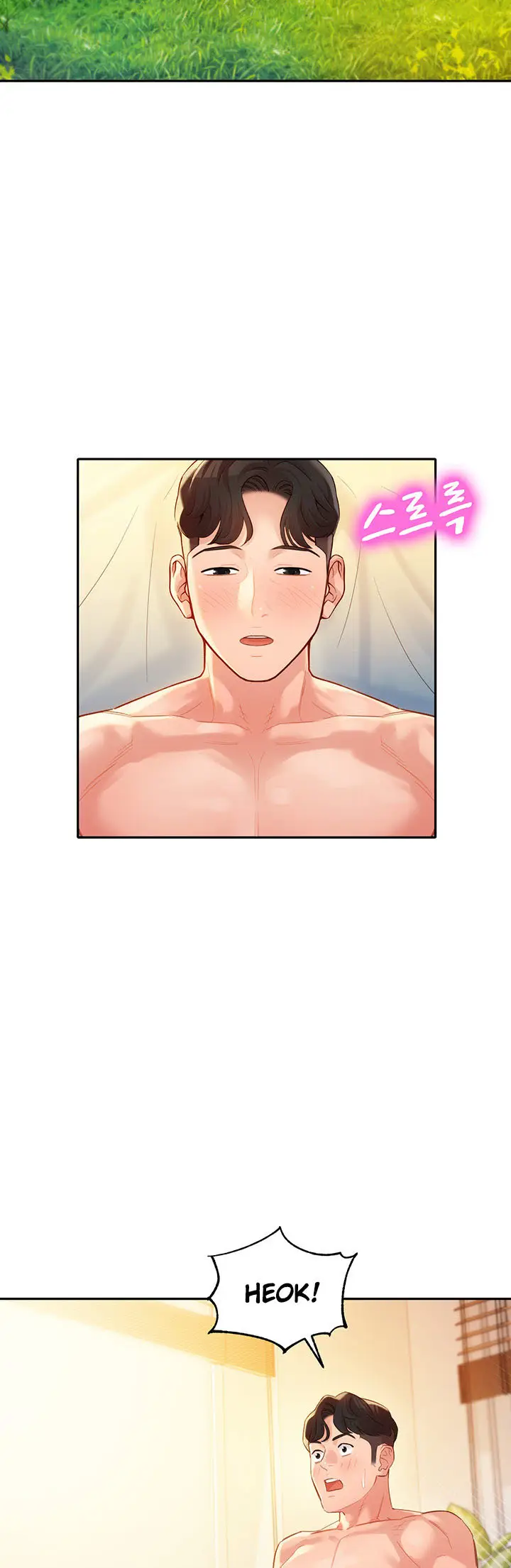 image-komik-stargram-goddess-chapter-25-16/21