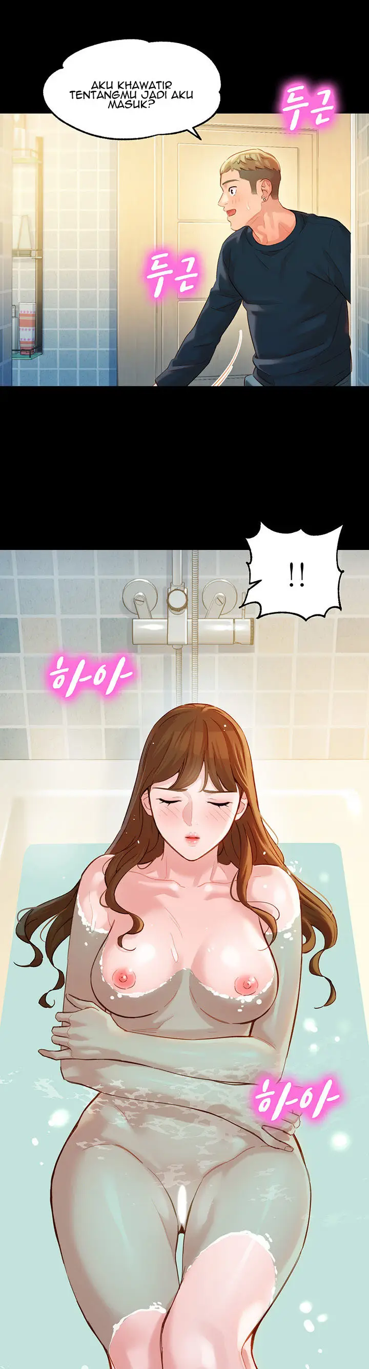 image-komik-stargram-goddess-chapter-27-13/22