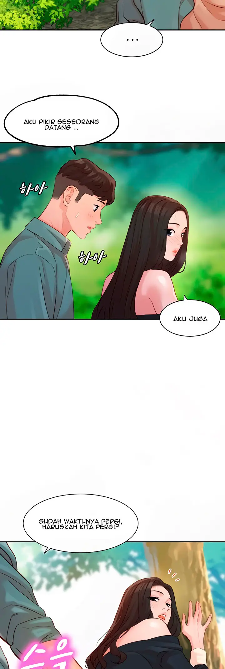 image-komik-stargram-goddess-chapter-29-5/19