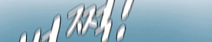 image-komik-stargram-goddess-chapter-30-9/22