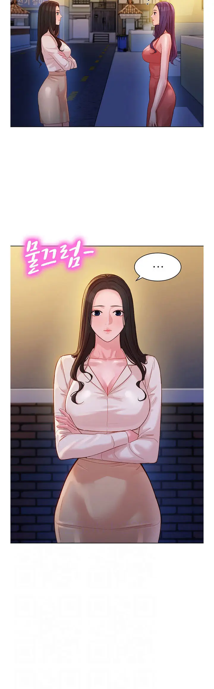 image-komik-stargram-goddess-chapter-34-7/39