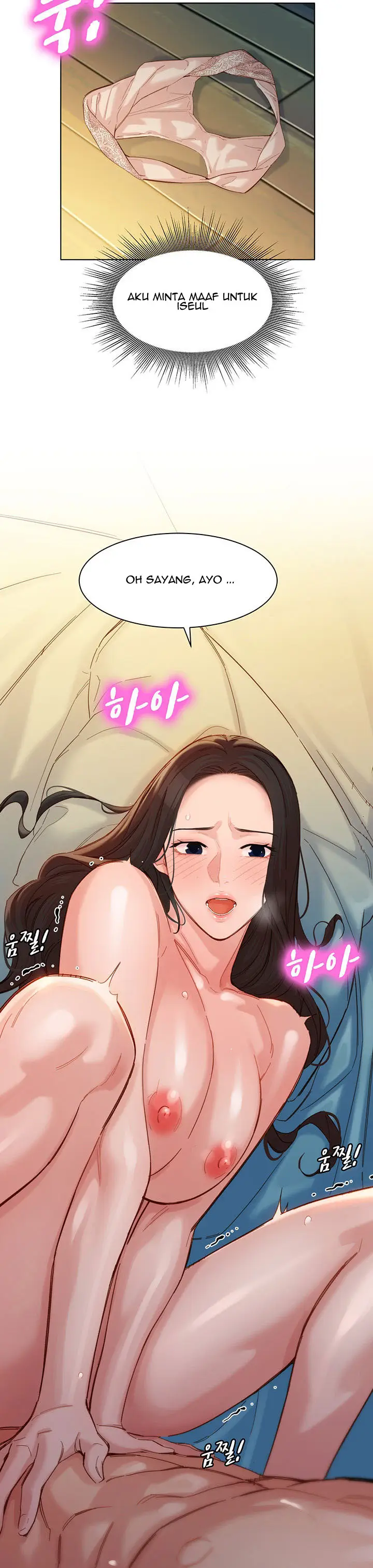 image-komik-stargram-goddess-chapter-34-29/39