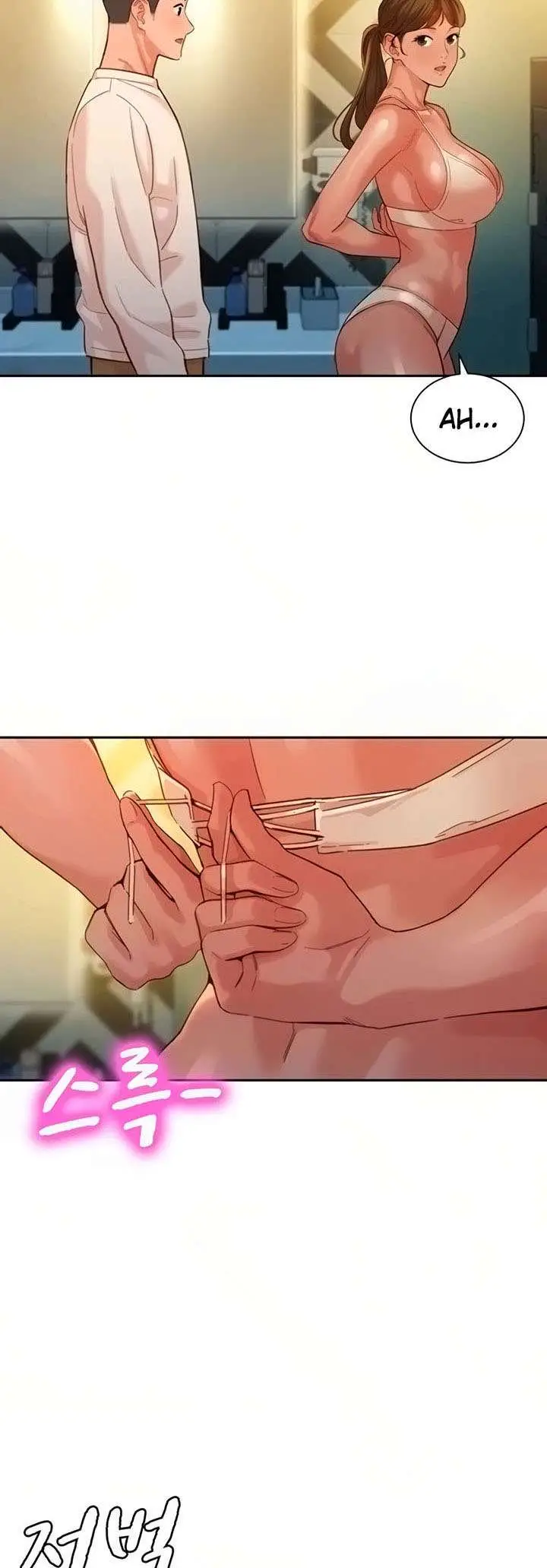 image-komik-stargram-goddess-chapter-36-13/51