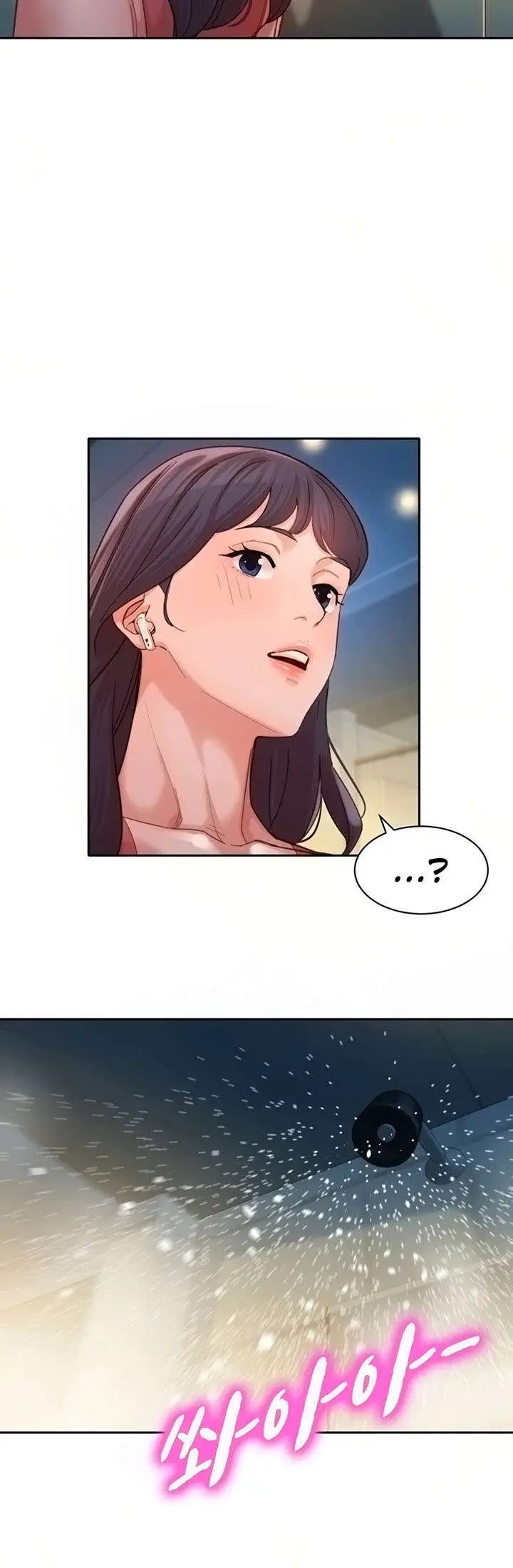 image-komik-stargram-goddess-chapter-36-19/51