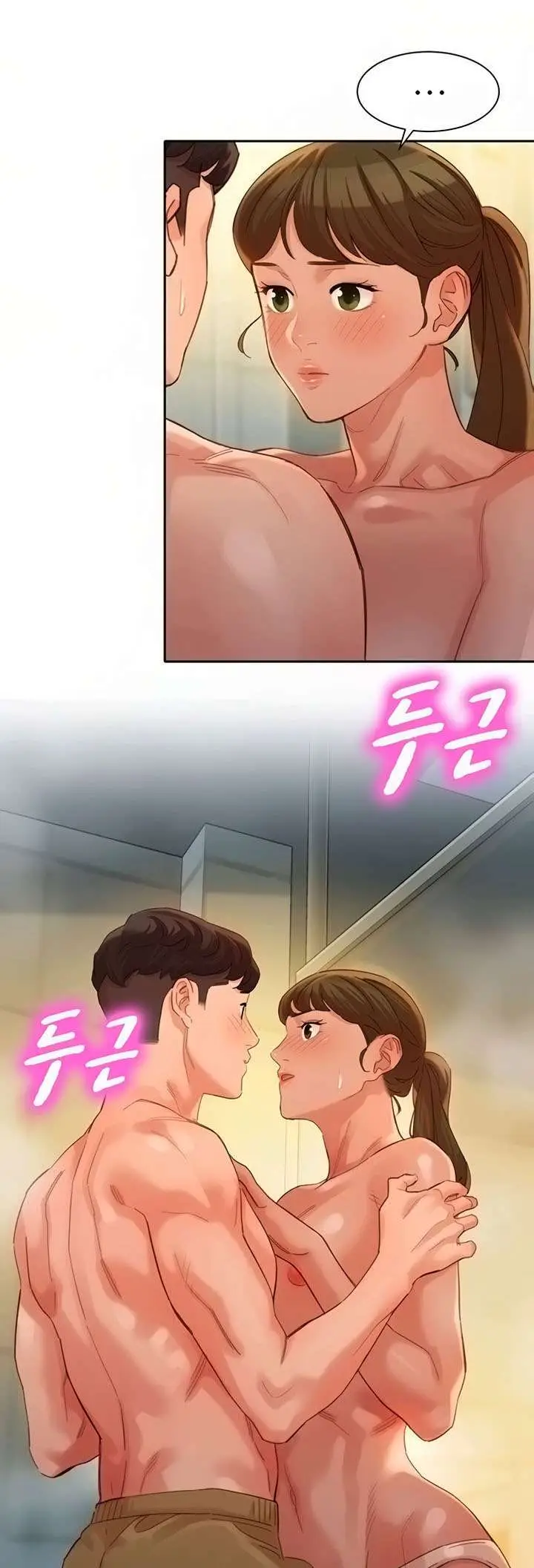 image-komik-stargram-goddess-chapter-36-37/51