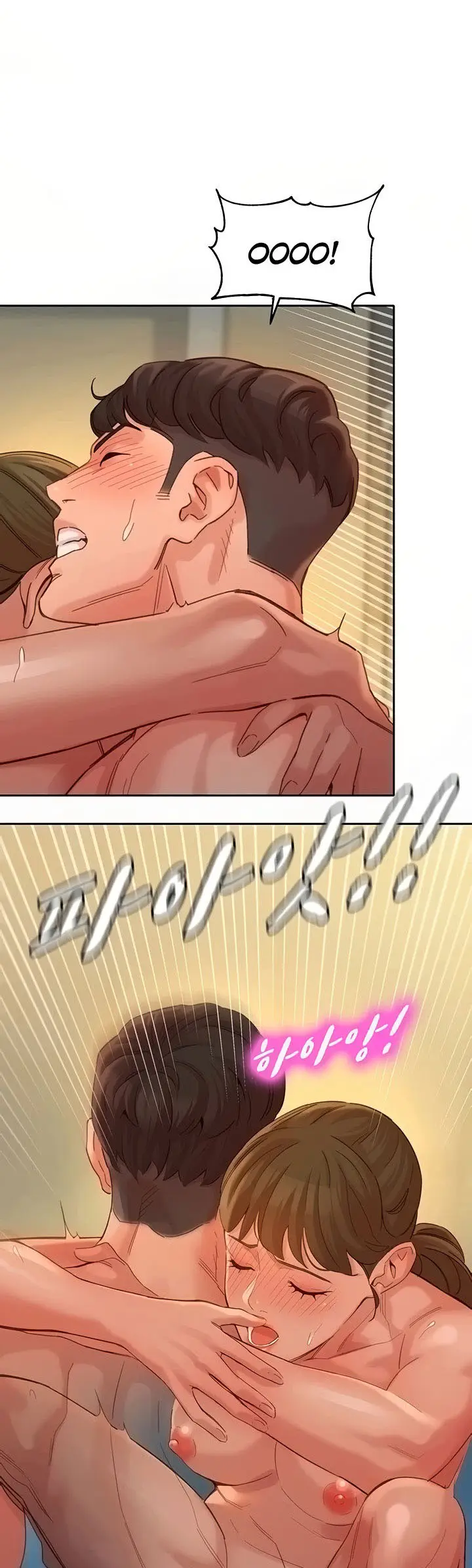 image-komik-stargram-goddess-chapter-37-34/50