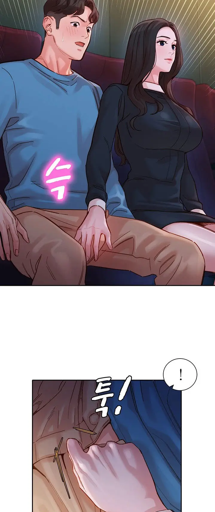 image-komik-stargram-goddess-chapter-38-23/57