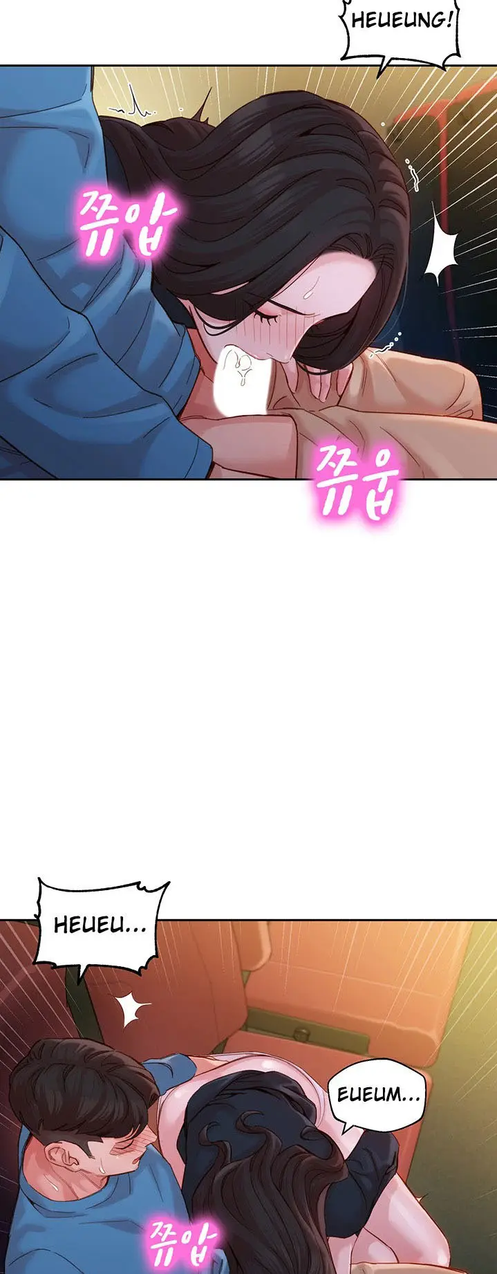 image-komik-stargram-goddess-chapter-38-35/57