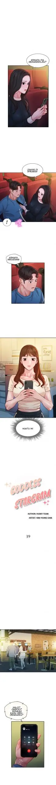 image-komik-stargram-goddess-chapter-39-2/15