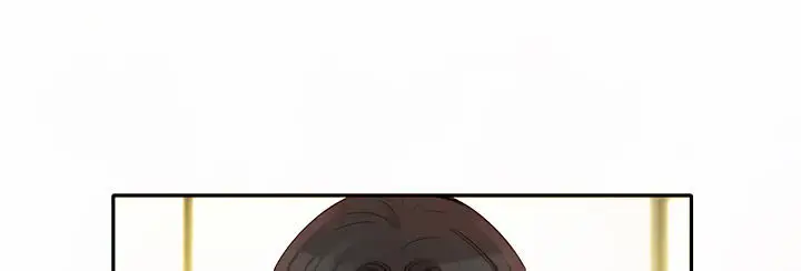 image-komik-stargram-goddess-chapter-4-5/23