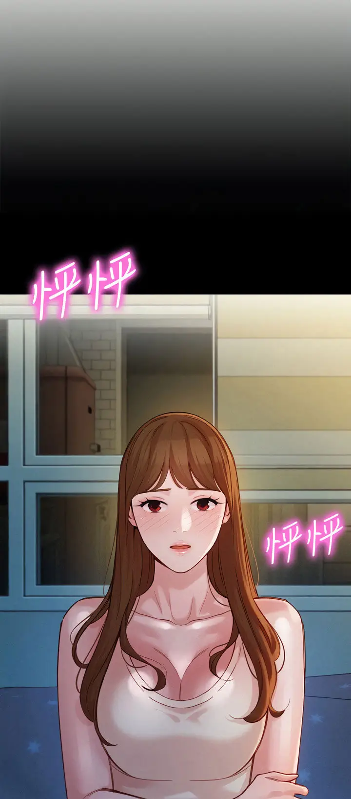 image-komik-stargram-goddess-chapter-41-34/61