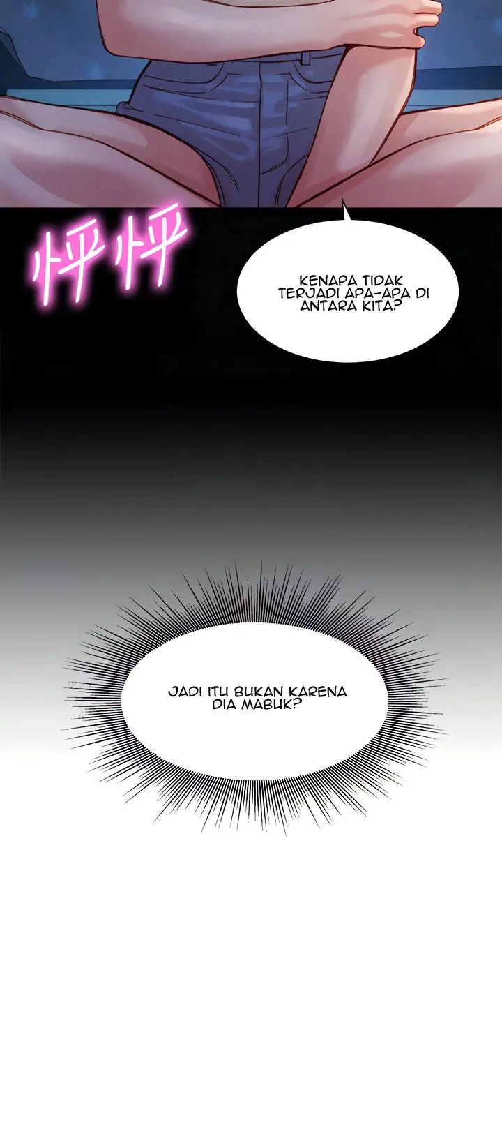 image-komik-stargram-goddess-chapter-41-35/61