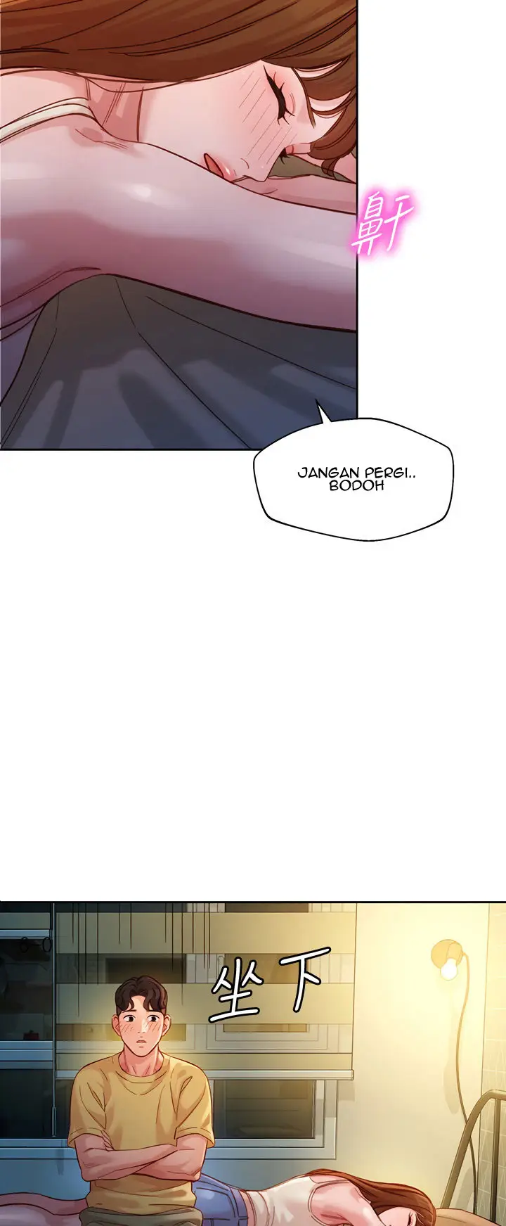 image-komik-stargram-goddess-chapter-41-37/61