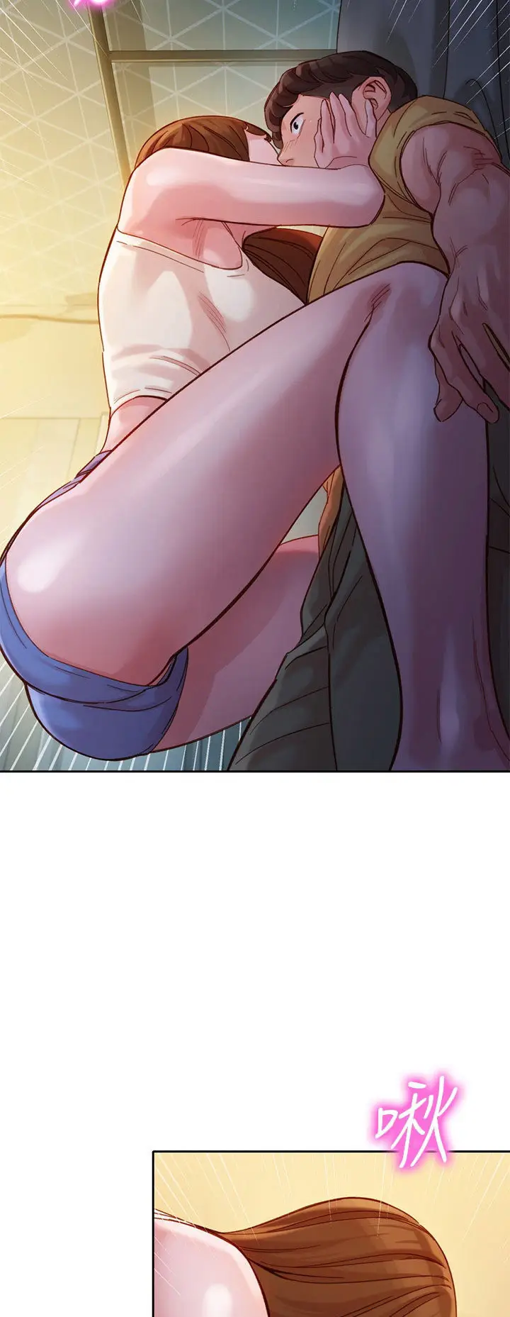 image-komik-stargram-goddess-chapter-41-53/61