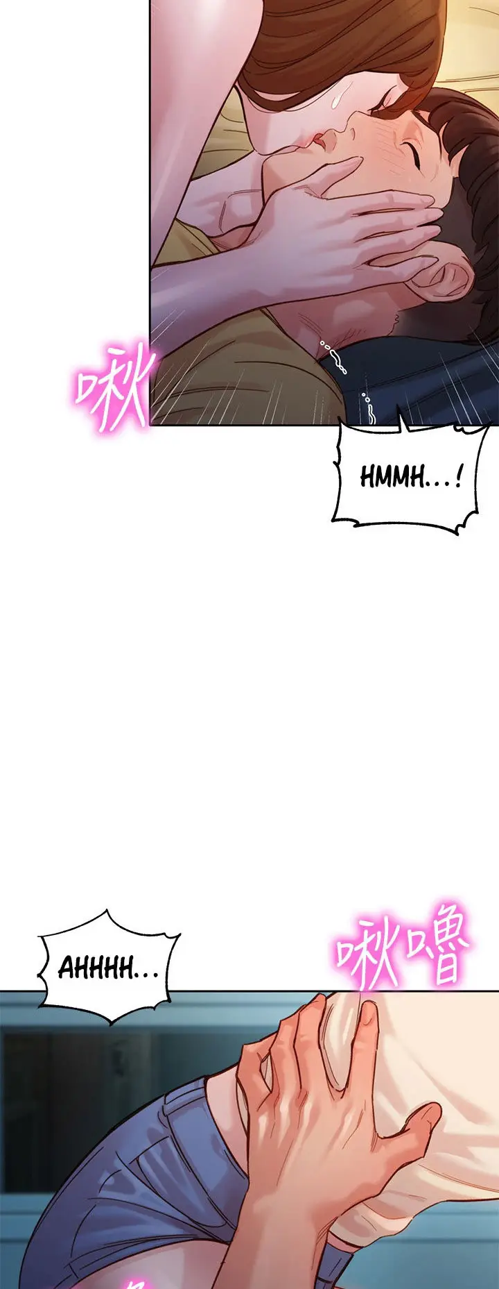 image-komik-stargram-goddess-chapter-41-54/61