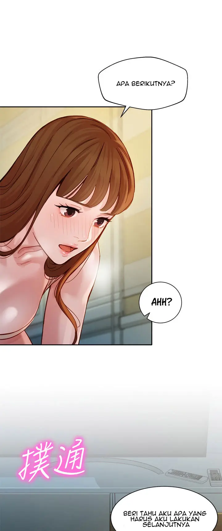 image-komik-stargram-goddess-chapter-41-56/61