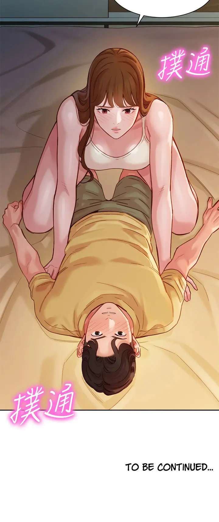 image-komik-stargram-goddess-chapter-41-57/61