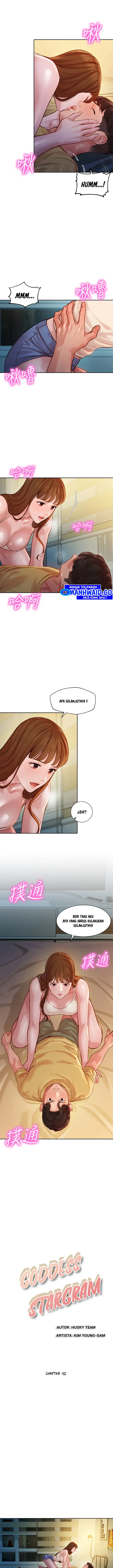 image-komik-stargram-goddess-chapter-42-1/56