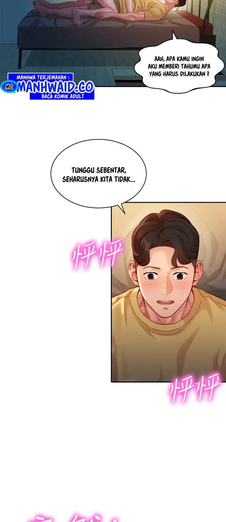 image-komik-stargram-goddess-chapter-42-2/56