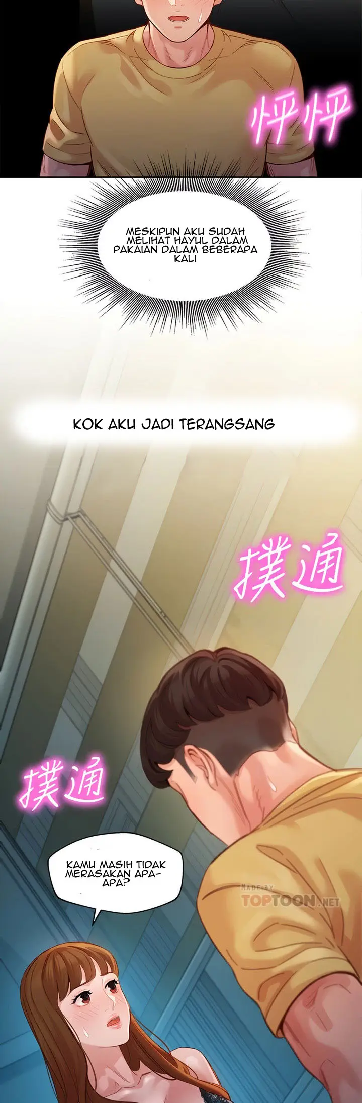 image-komik-stargram-goddess-chapter-42-33/56