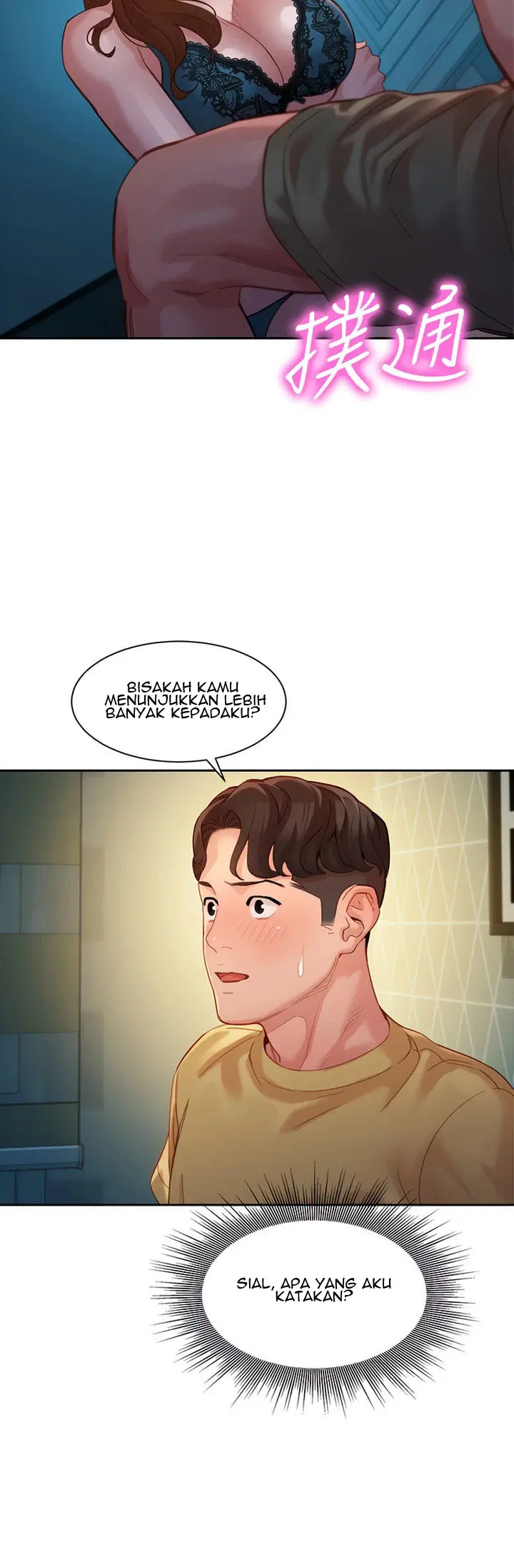 image-komik-stargram-goddess-chapter-42-34/56