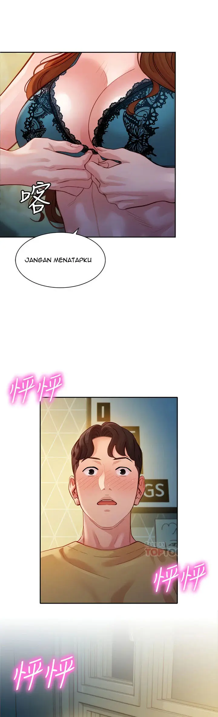 image-komik-stargram-goddess-chapter-42-36/56
