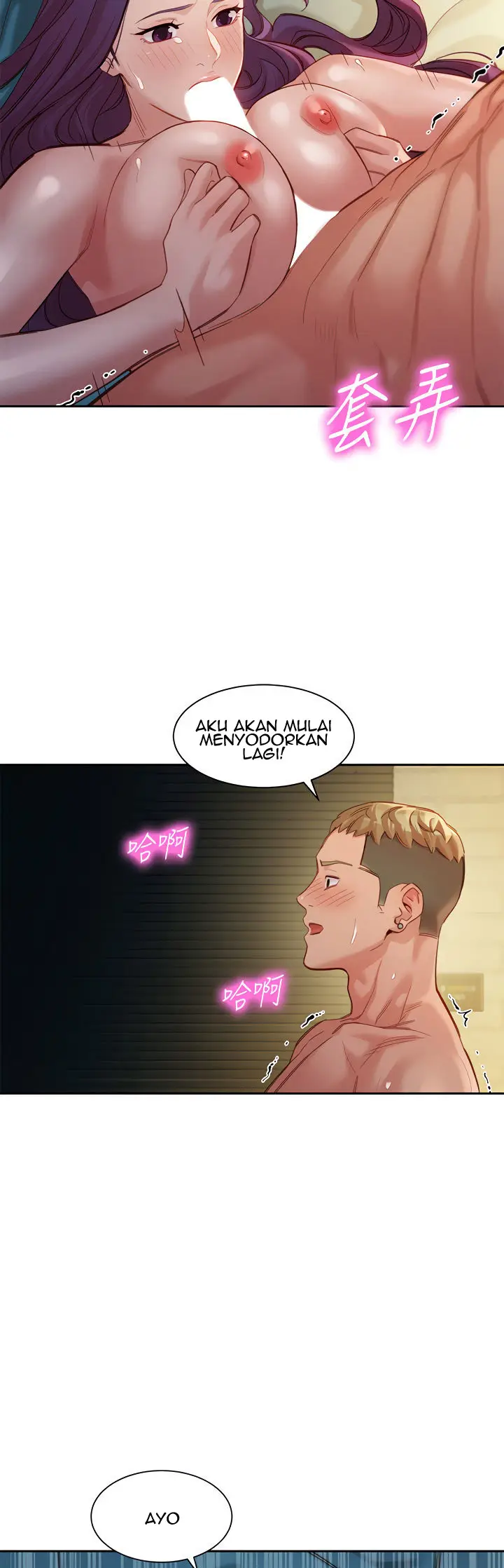 image-komik-stargram-goddess-chapter-43-21/60