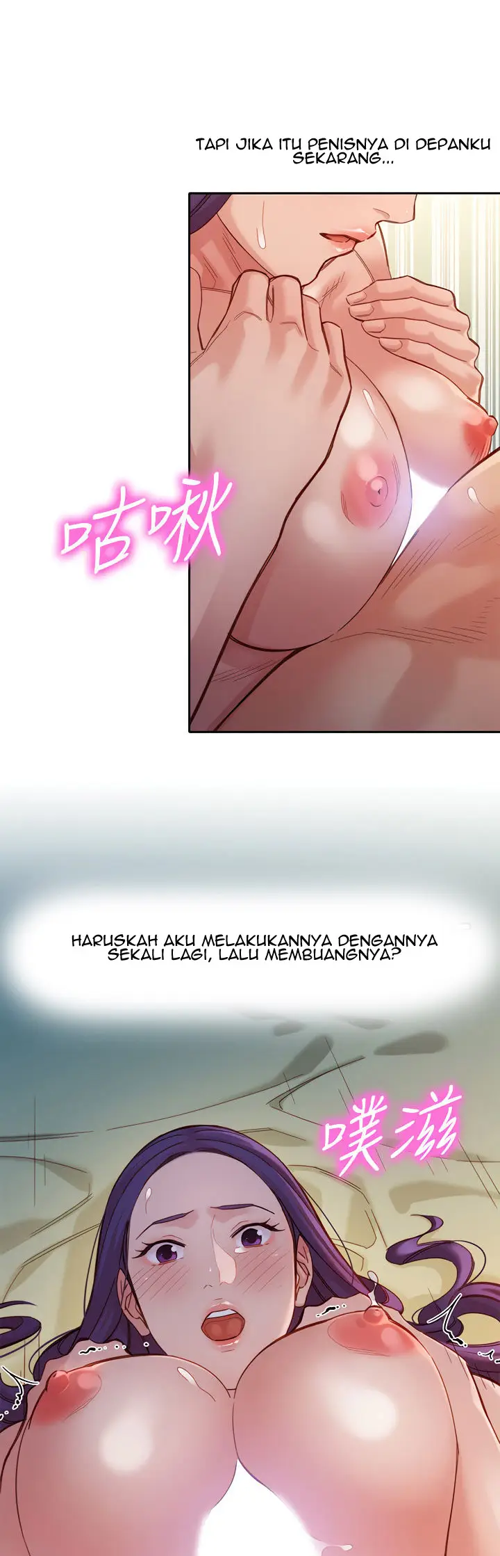 image-komik-stargram-goddess-chapter-43-24/60