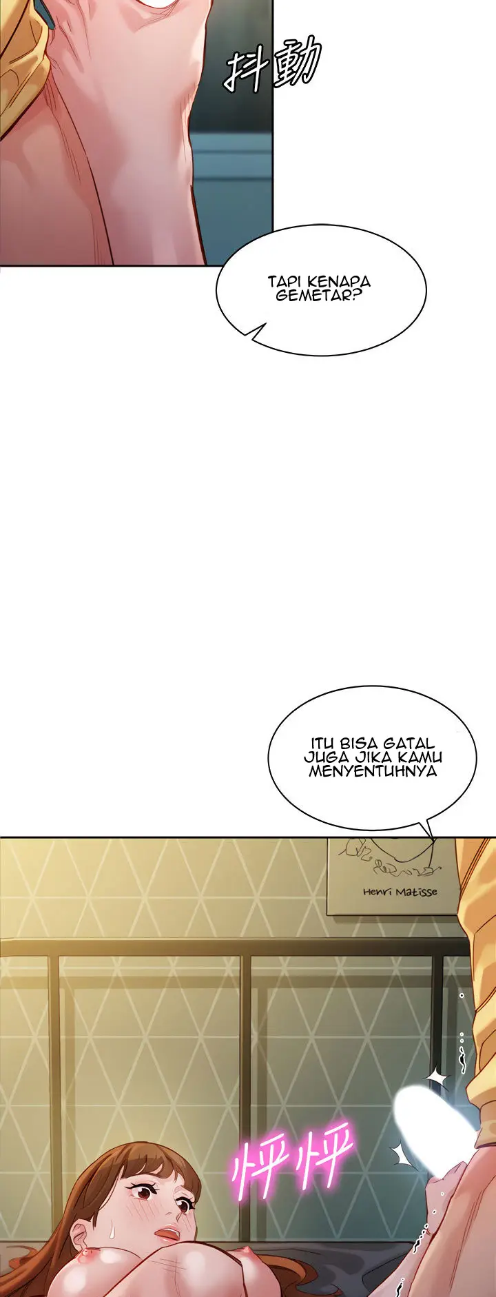 image-komik-stargram-goddess-chapter-43-42/60