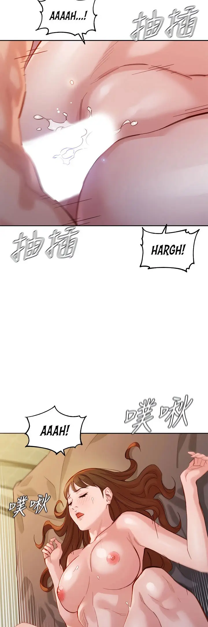 image-komik-stargram-goddess-chapter-44-25/50