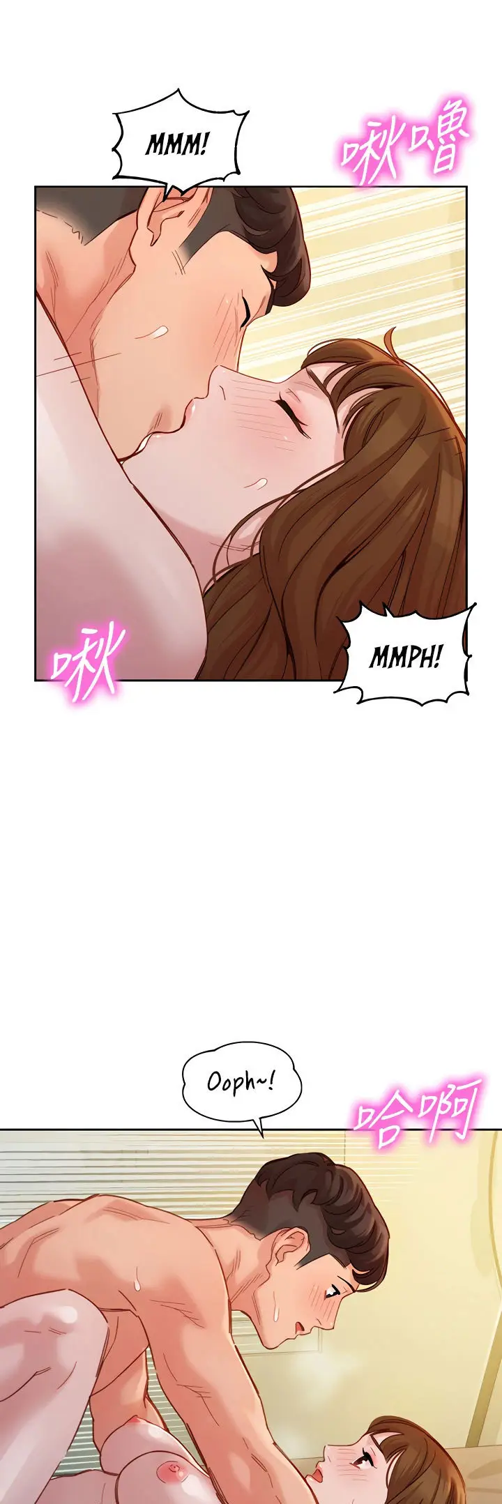 image-komik-stargram-goddess-chapter-44-27/50