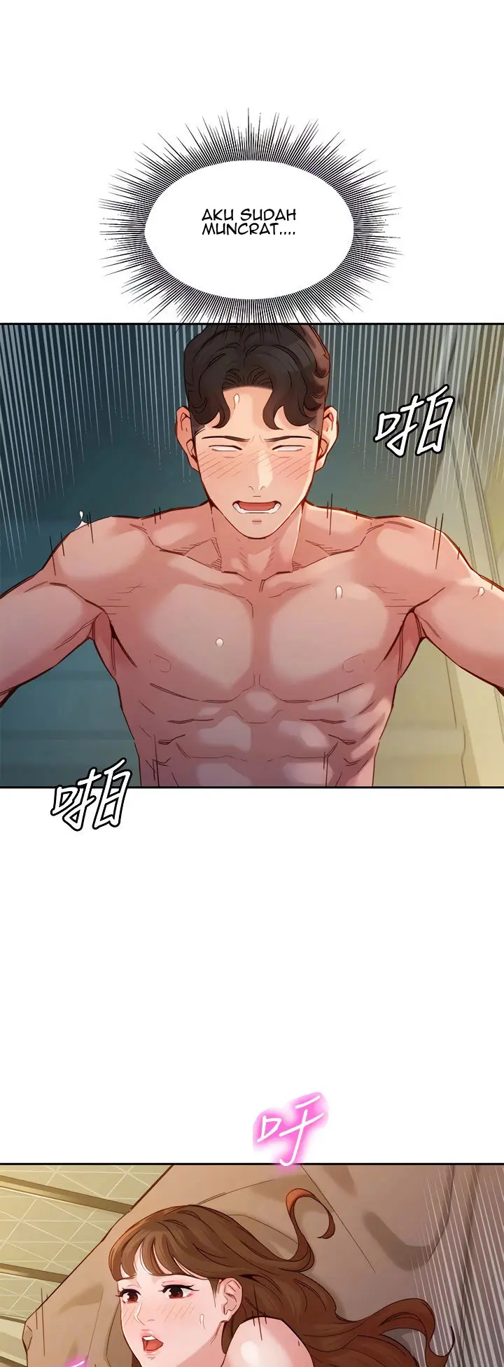 image-komik-stargram-goddess-chapter-44-31/50