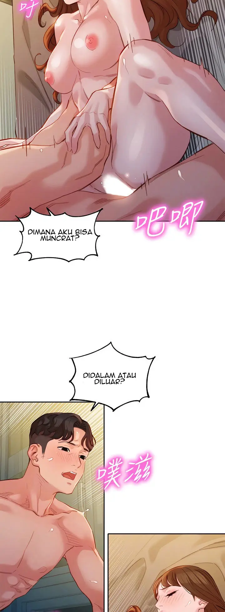 image-komik-stargram-goddess-chapter-44-32/50