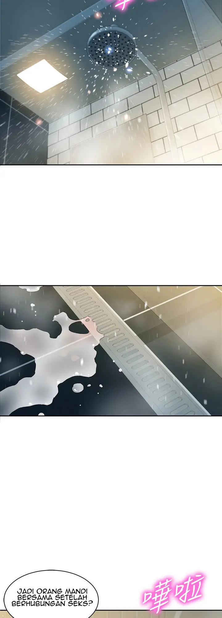 image-komik-stargram-goddess-chapter-44-39/50