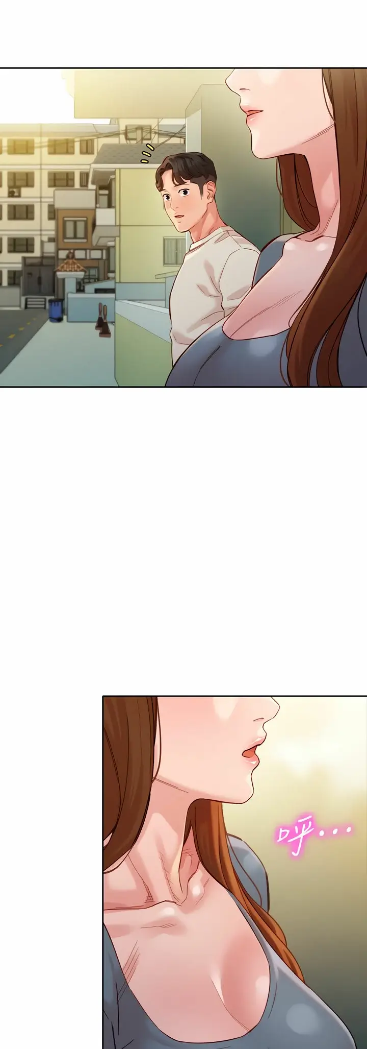 image-komik-stargram-goddess-chapter-45-8/55