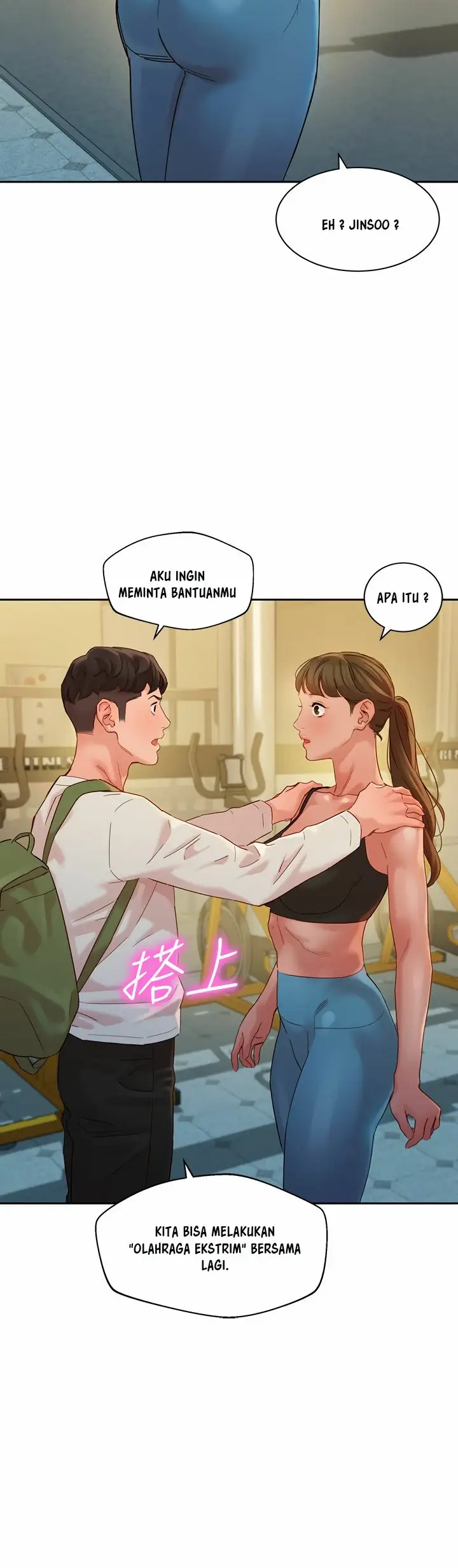 image-komik-stargram-goddess-chapter-45-16/55