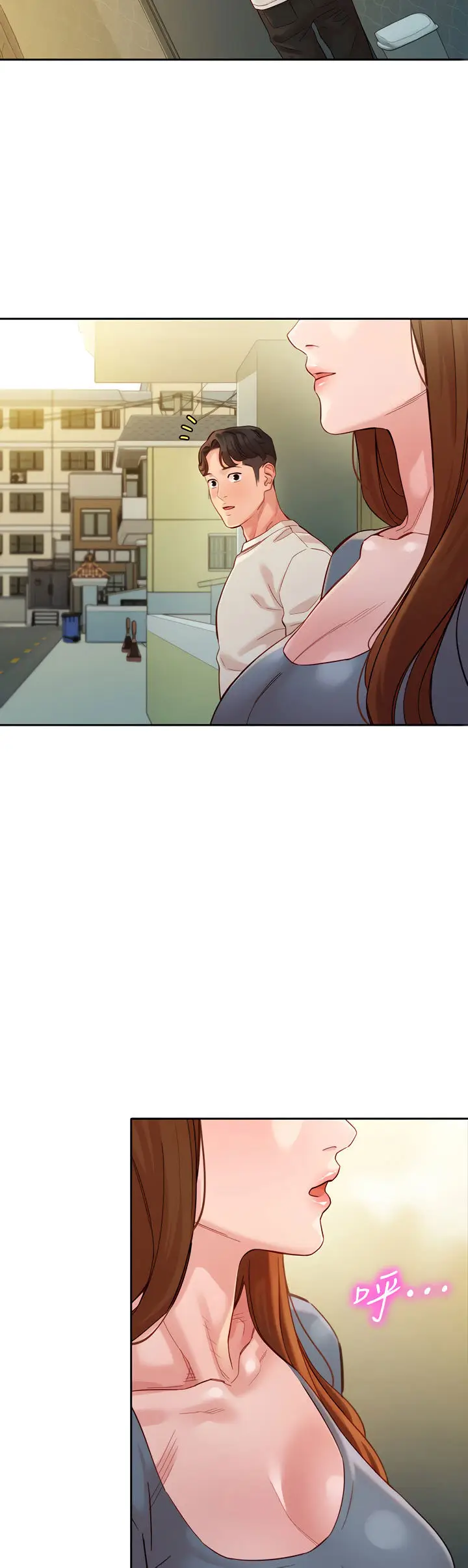 image-komik-stargram-goddess-chapter-45-29/55