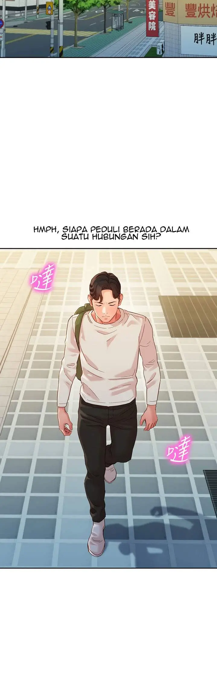 image-komik-stargram-goddess-chapter-46-3/45